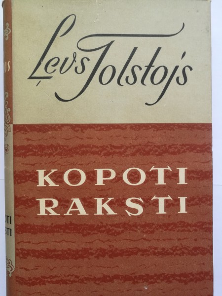 Kopoti raksti (1.-14. sējumi)