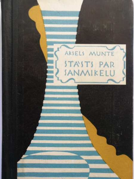 Stāsts par Sanmikelu