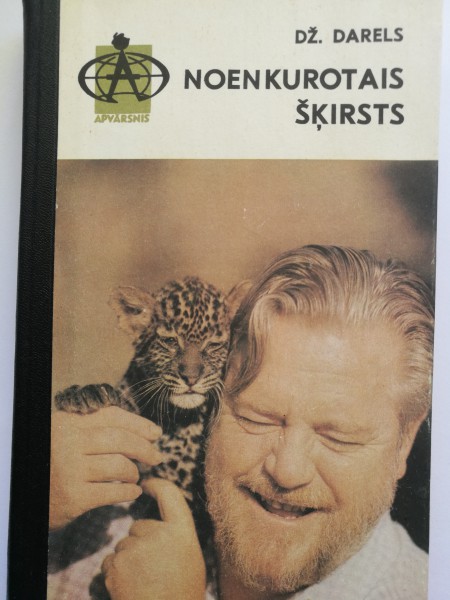 Noenkurotais šķirsts