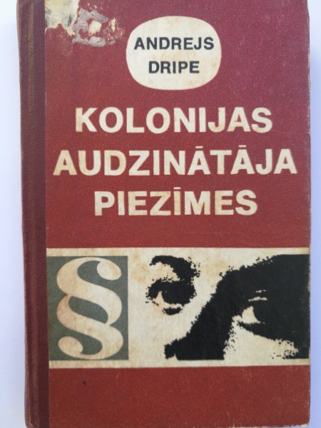 Kolonijas audzinātāja piezīmes