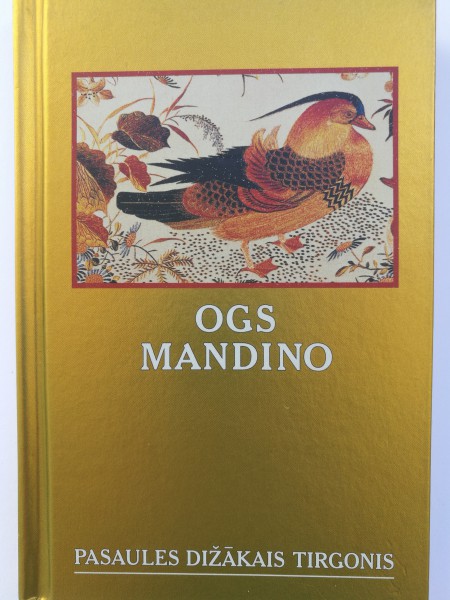 Pasaules dižākais tirgonis