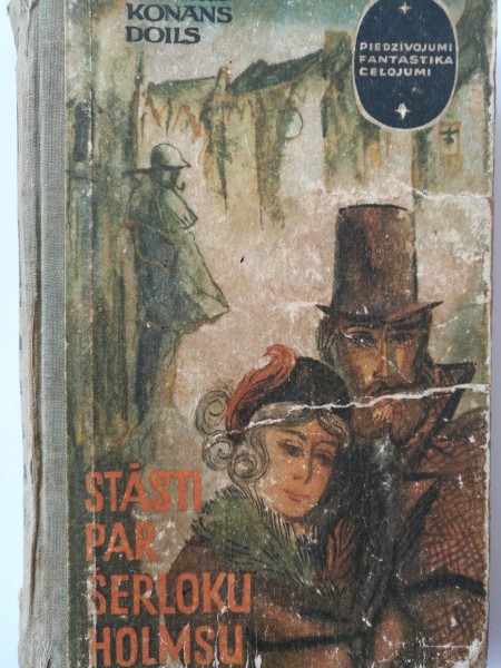 Stāsti par Šerloku Holmsu