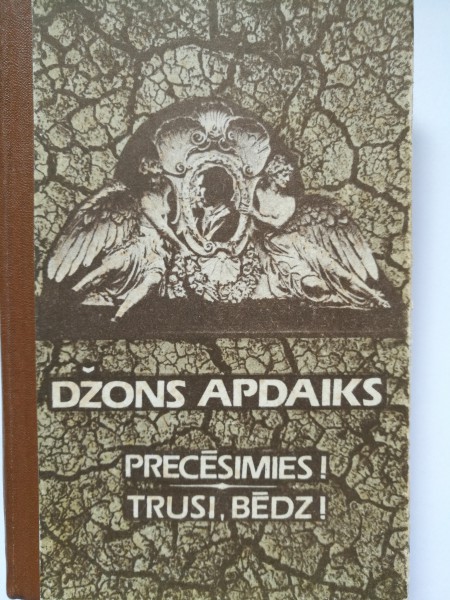 Precēsimies! Trusi, bēdz!