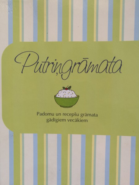 Putriņgrāmata
