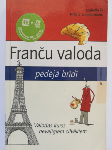 Franču valoda pēdējā brīdī