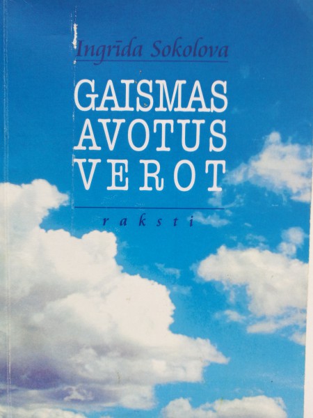 Gaismas avotus verot