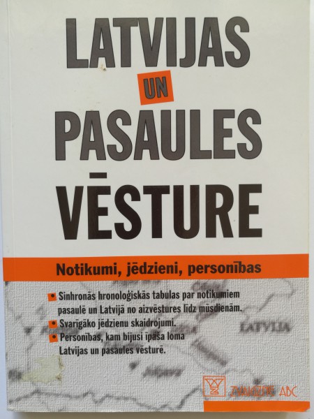 Latvijas un pasaules vēsture