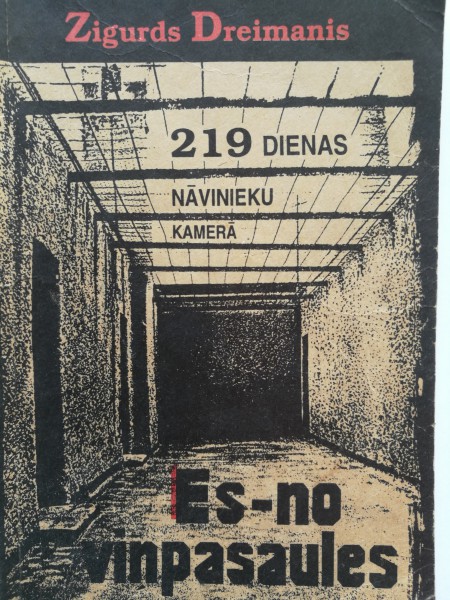 Es - no viņpasaules