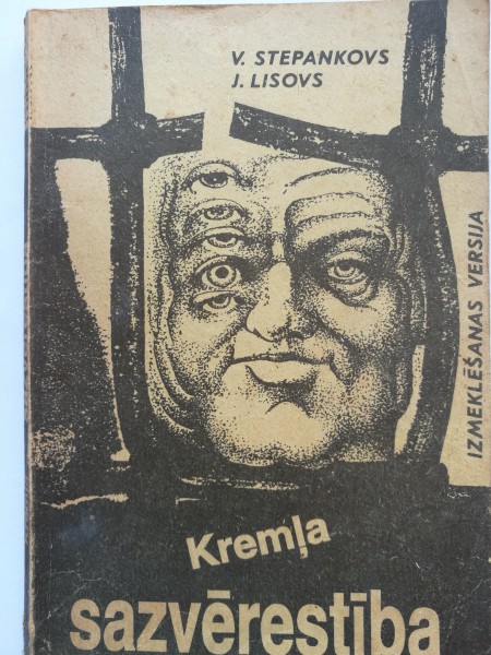 Kremļa sazvērestība