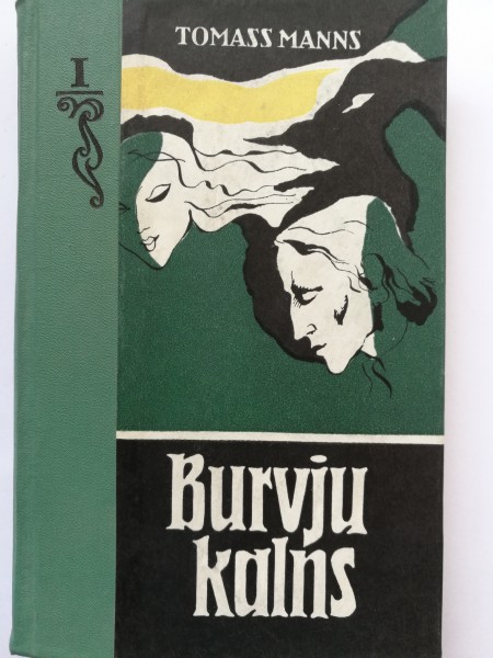 Burvju kalns (1.-2.)