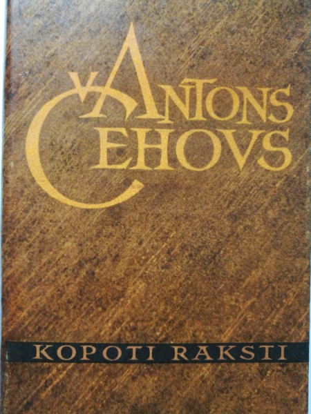 Kopoti raksti 1.-10.