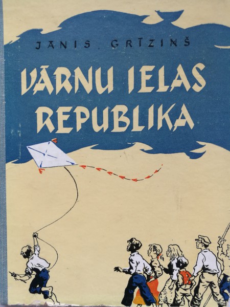 Vārnu ielas republika