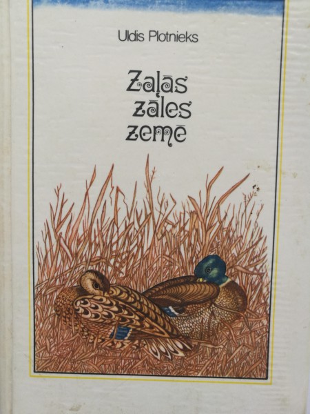 Zaļās zāles zemē