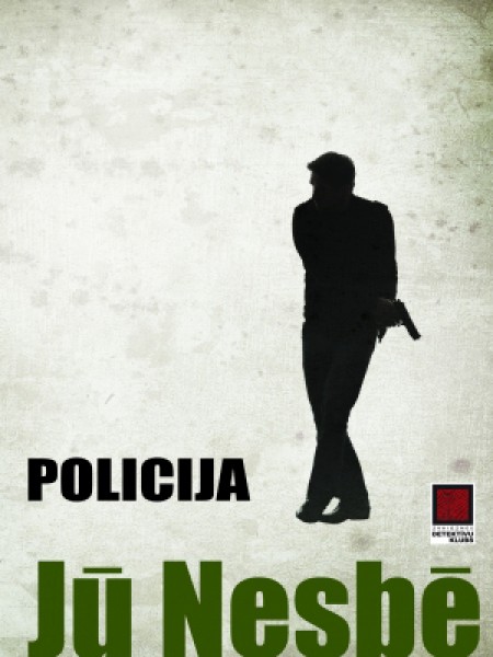 Policija