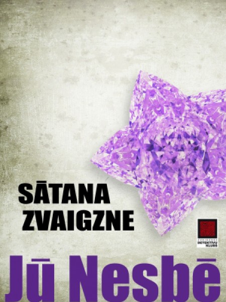 Sātana zvaigzne