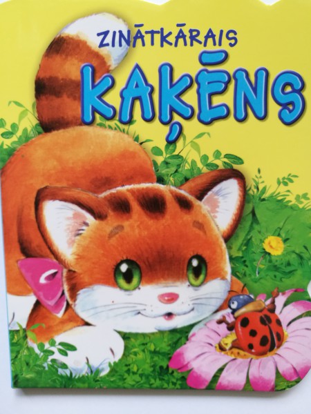 Zinātkārais kaķēns