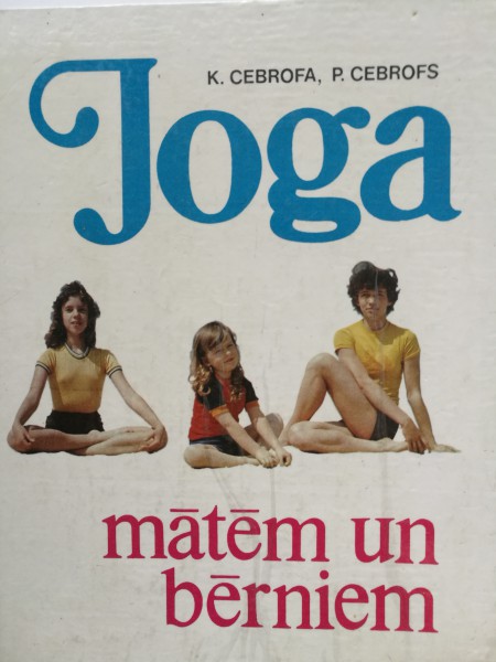 Joga mātēm un bērniem