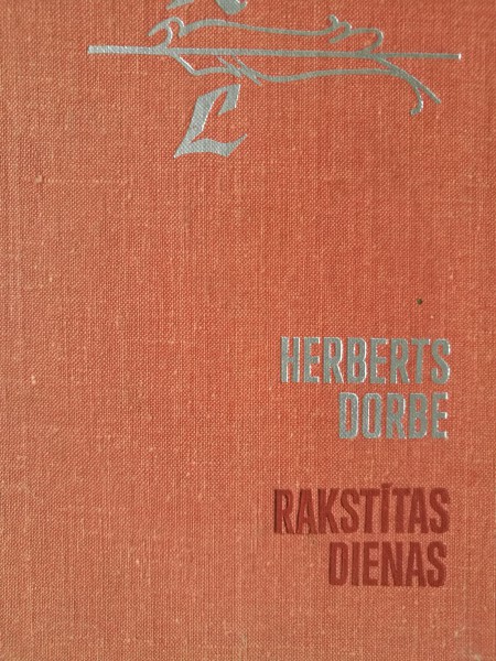 Rakstītas dienas