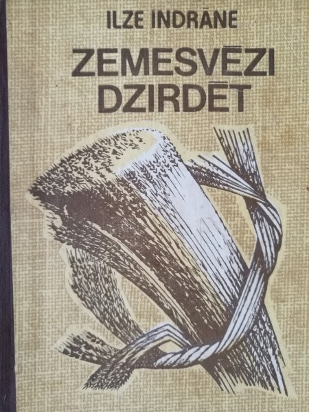Zemesvēzi dzirdēt