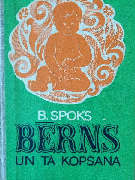 Bērns un tā kopšana