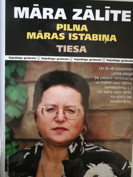 Pilna Māras istabiņa