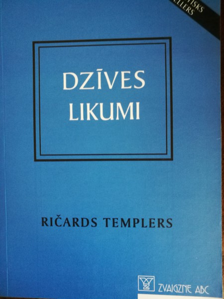 Dzīves likumi