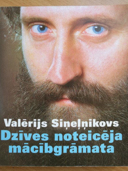 Dzīves noteicēja mācībgrāmata