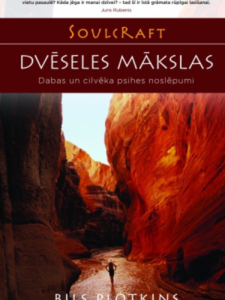 Dvēseles mākslas. Dabas un cilvēka psihes noslēpumi
