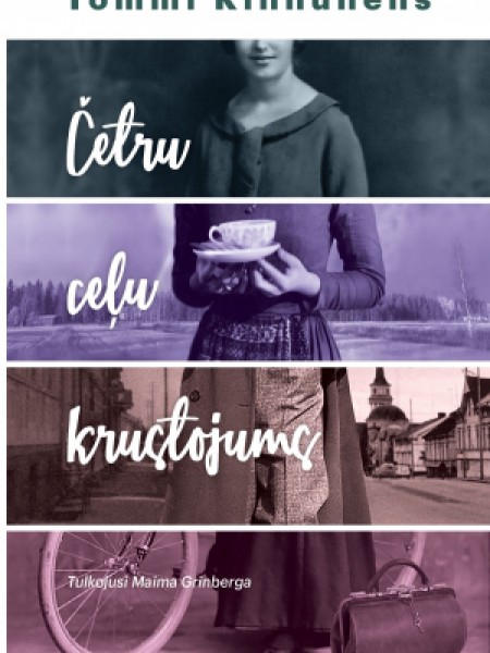 Četru ceļu krustojums