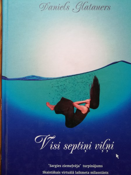 Visi septiņi viļņi