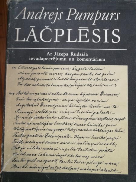 Lāčplēsis