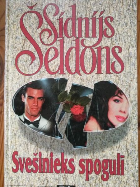 Svešinieks spogulī