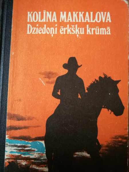 Dziedoņi ērkšķu krūmā