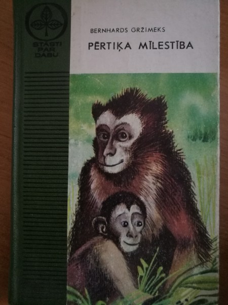 Pērtiķa mīlestība