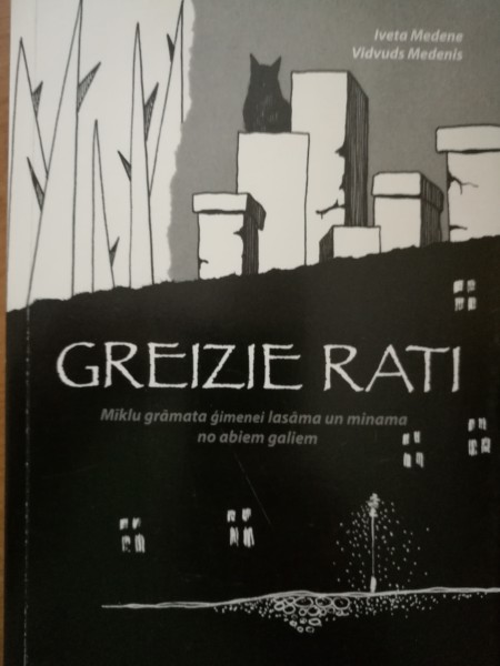 Greizie rati