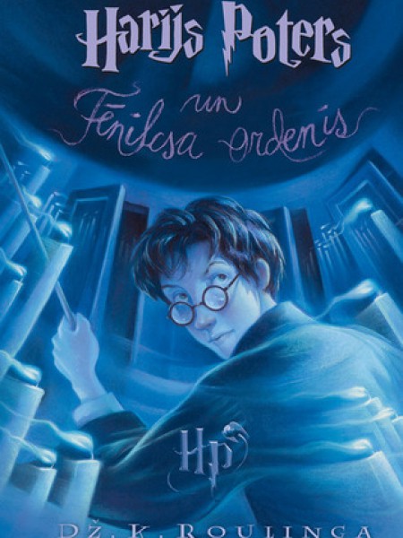 Harijs Poters un Fēniksa ordenis (1.-2.daļa)