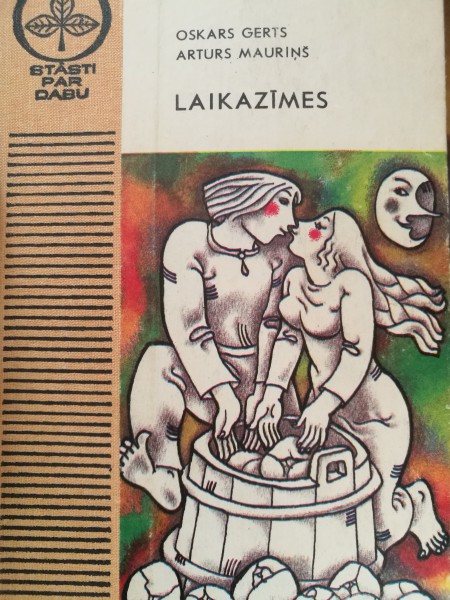 Laikazīmes