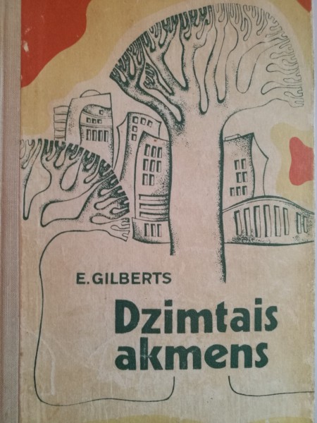 Dzimtais akmens