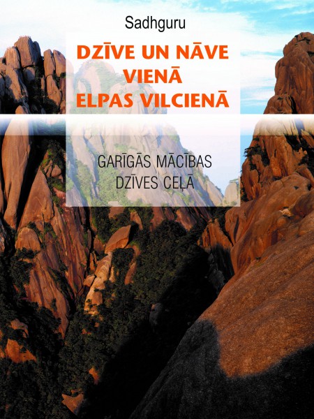 Dzīve un nāve vienā elpas vilcienā