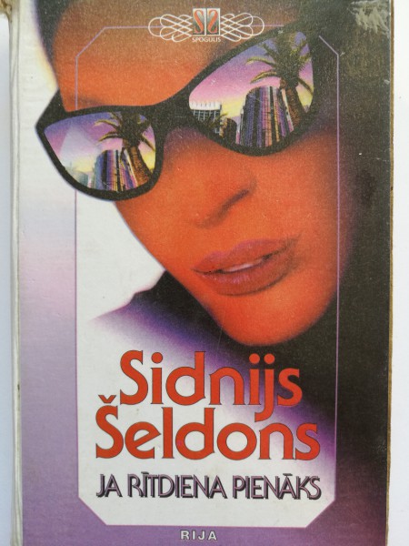 Ja rītdiena pienāks