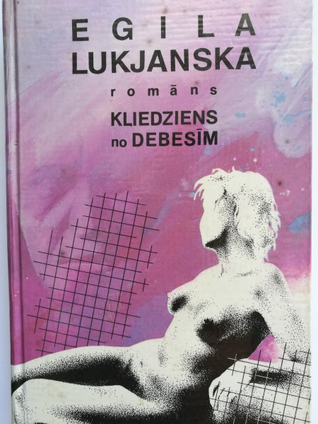 Kliedziens no debesīm