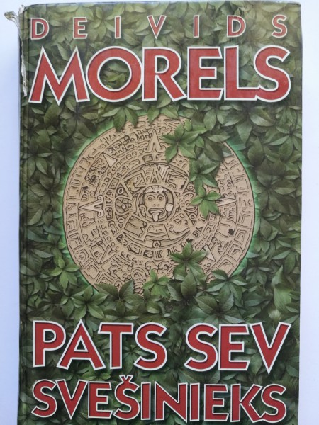 Pats sev svešinieks