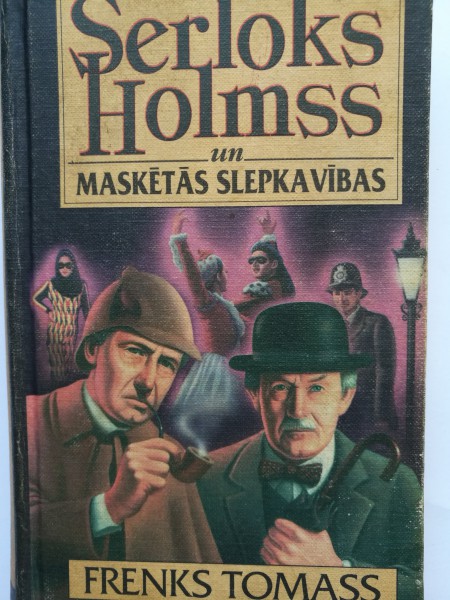 Šerloks Holmss un maskētās slepkavības