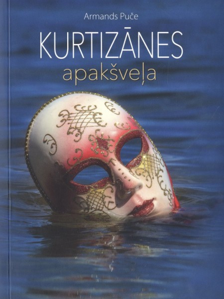 Kurtizānes apakšveļa