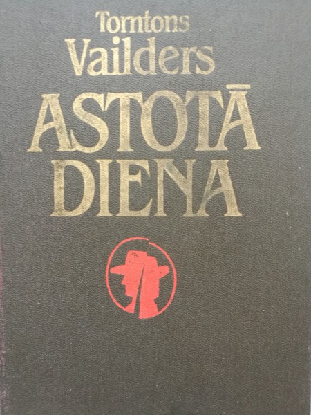 Astotā diena