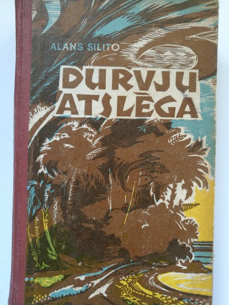 Durvju atslēga