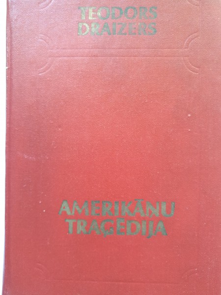 Amerikāņu traģēdija