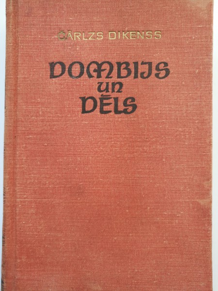 Dombijs un dēls 1.-2.