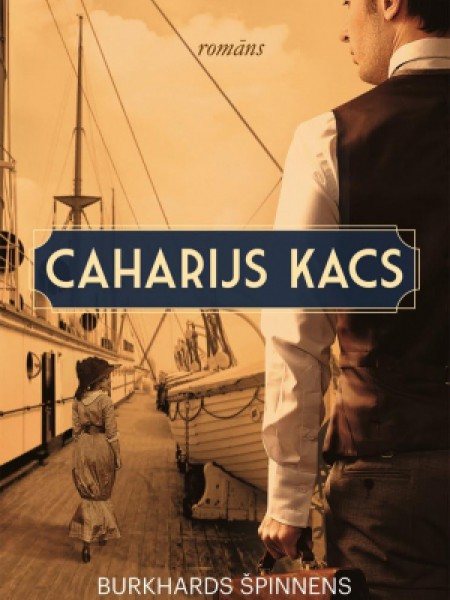 Caharijs Kacs