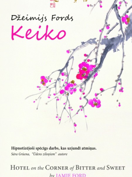Keiko
